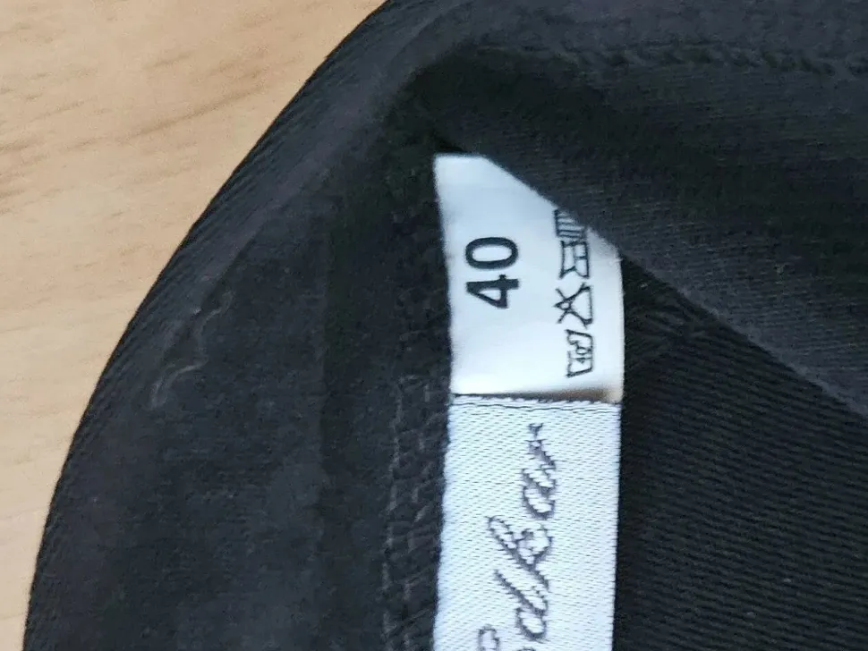 Anzughose Größe 40