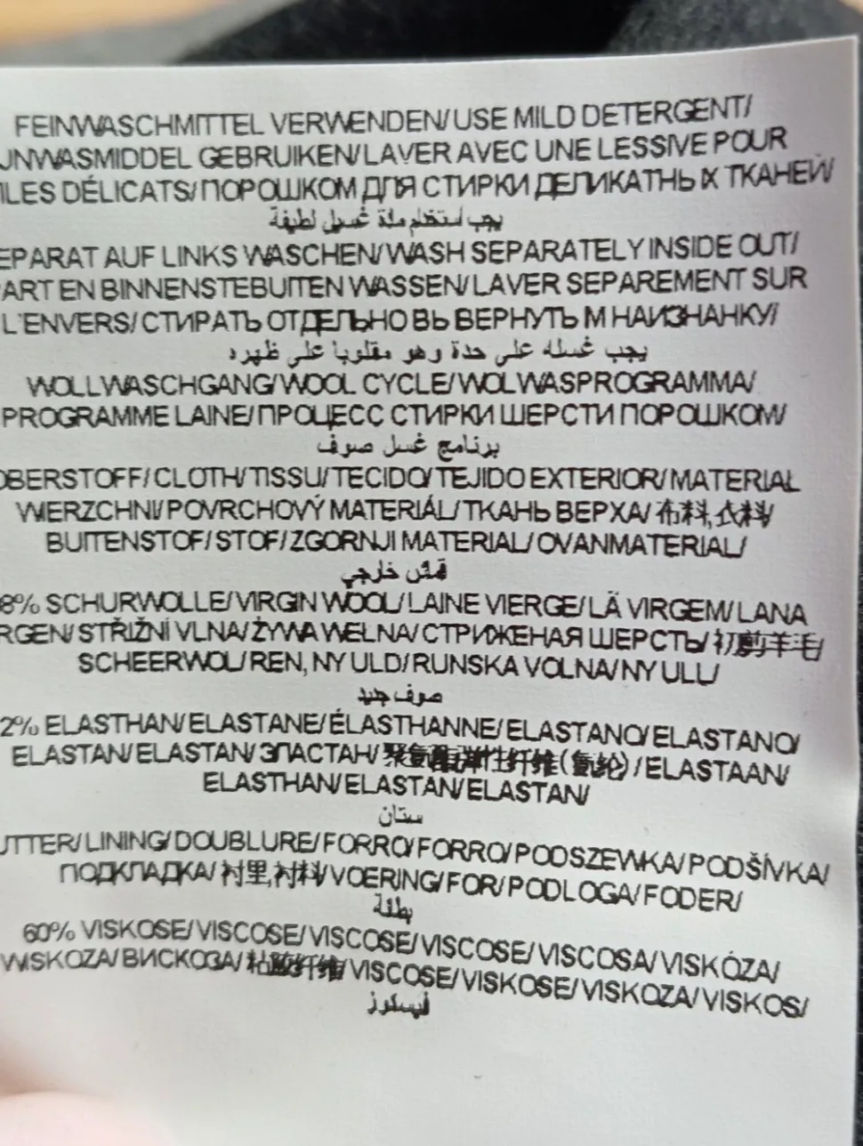 Anzughose Größe 42