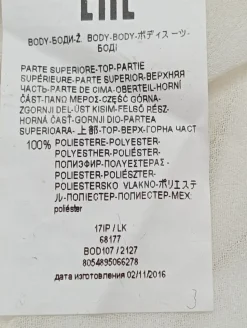 Basic-Body                            Größe                40