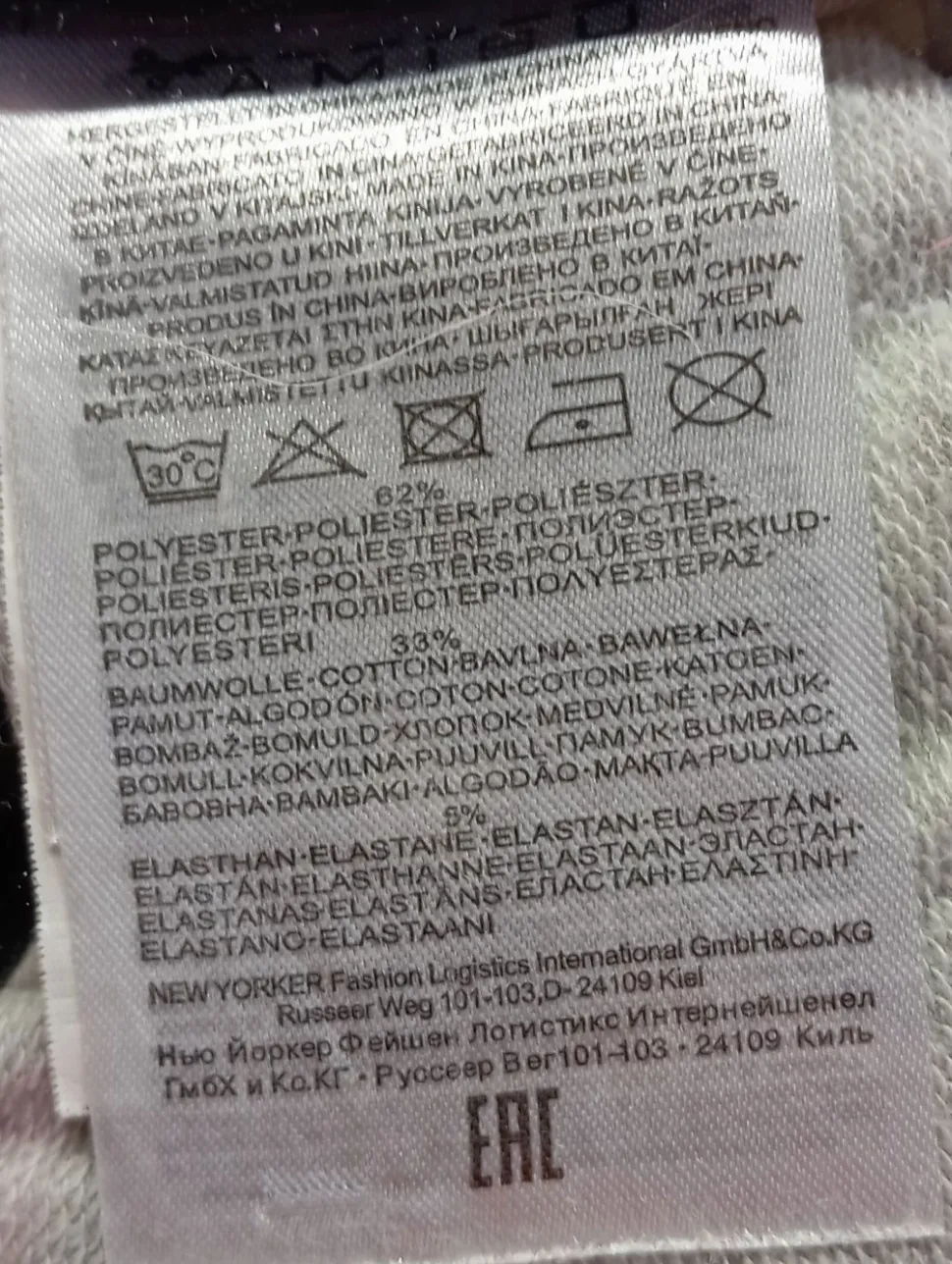 Übergangsmantel Größe 34