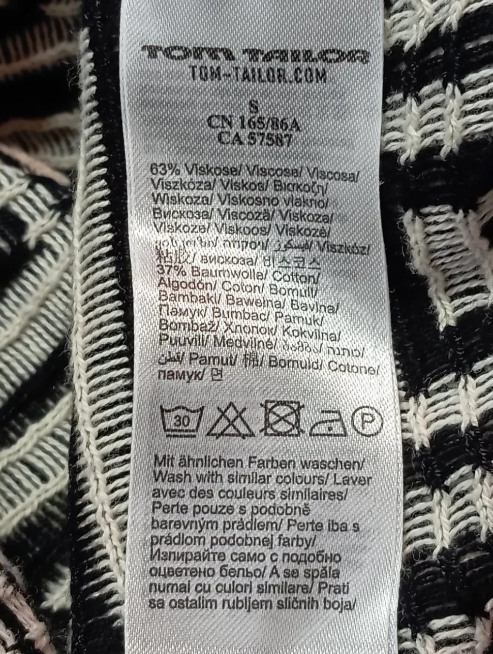 Cardigan Größe 36