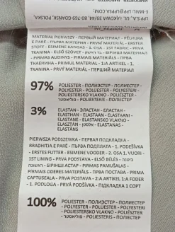 Faltenrock Größe 34