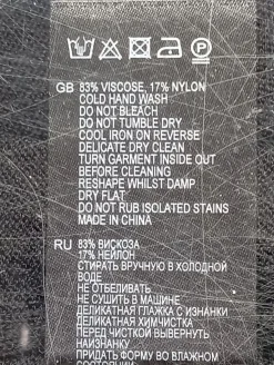 Feinstrickpullunder                            Größe                36