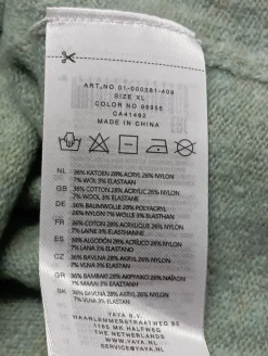 Feinstrickpullunder Größe 42