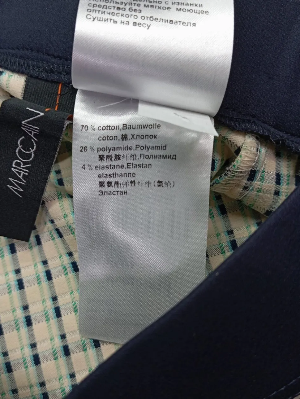 Glockenrock Größe 38