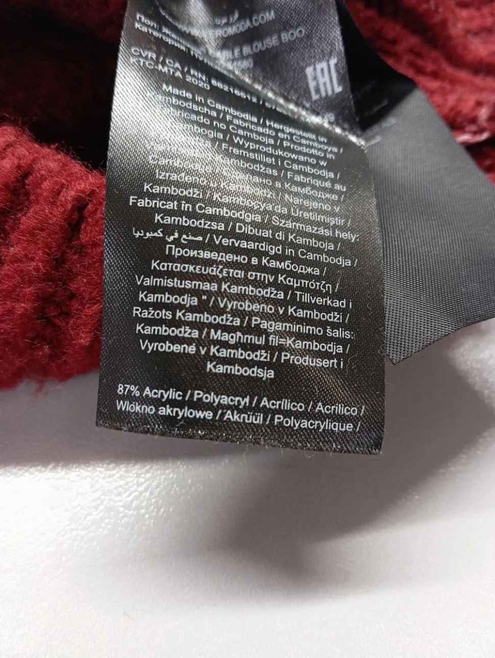 Grobstrickpullover Größe 34