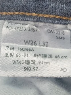 High Waist Jeans Größe 36