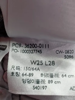 High Waist Jeans                            Größe                34