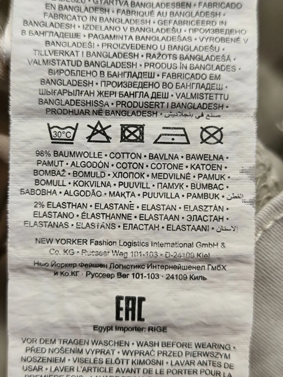 High-Waist Hose Größe 36