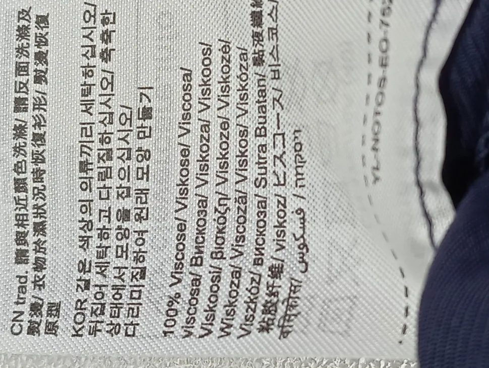 High-Waist-Shorts Größe 40