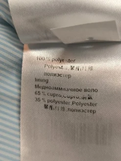 Hosenanzug                            Größe                38