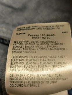 Jeansjacke                            Größe                36