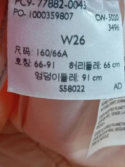 Jeansrock Größe 34