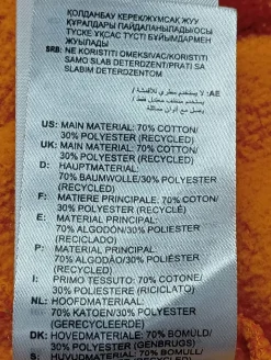 Kapuzensweatshirt Größe 38