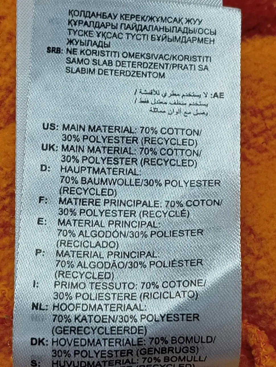 Kapuzensweatshirt Größe 38