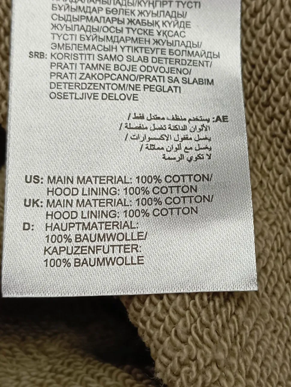 Kapuzensweatshirt Größe 36