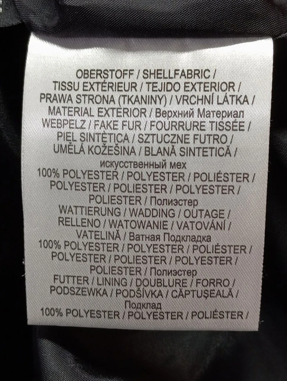 Kapuzenweste Größe 44