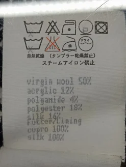 Kostüm                            Größe                42