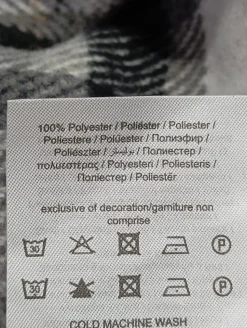 Longstrickweste                            Größe                42