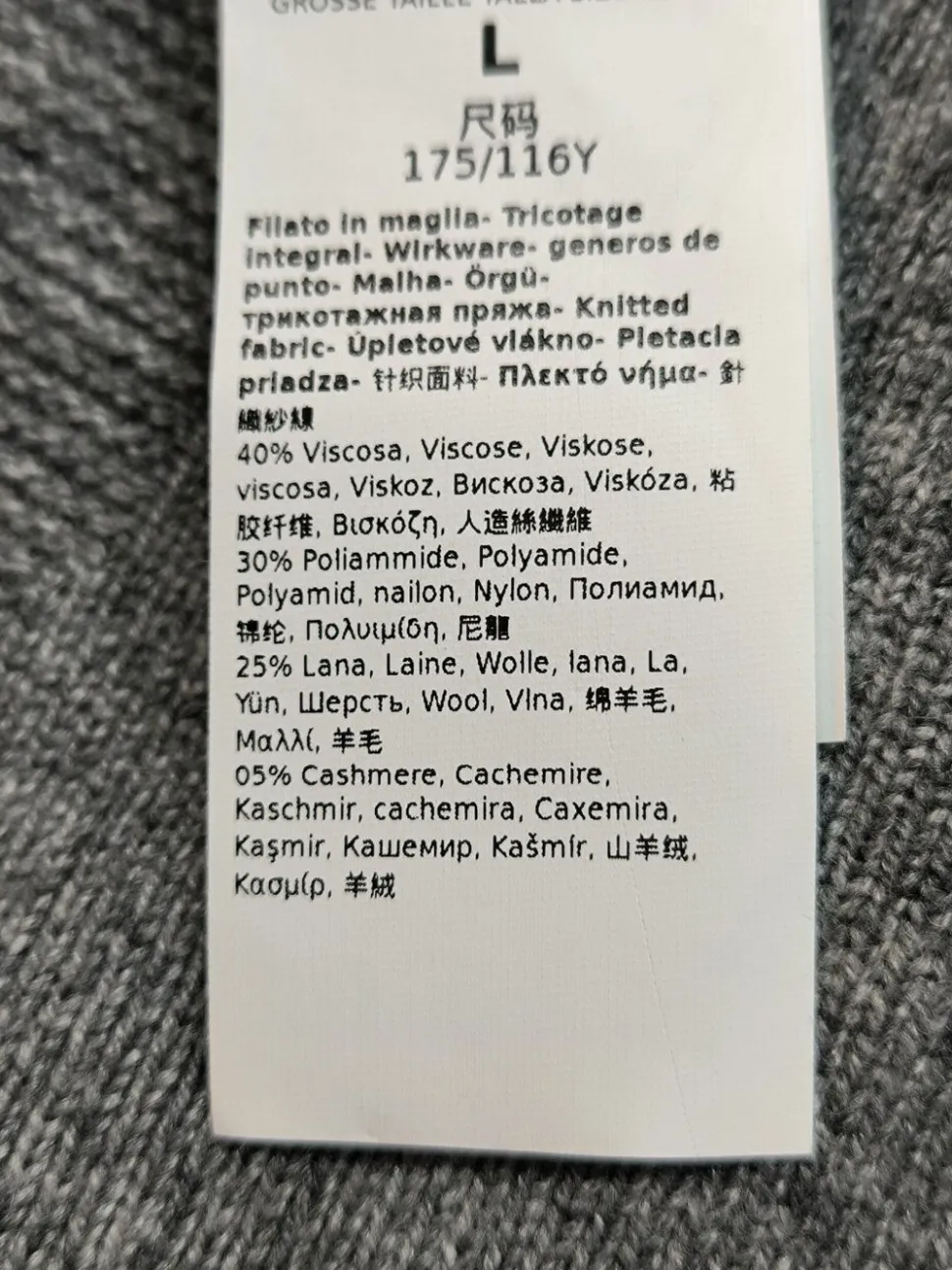 Oversized Pullover Größe 40