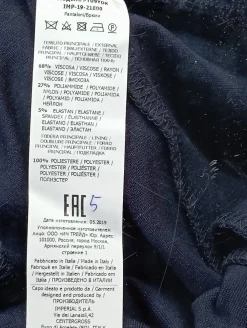 Paperbag-Hose                            Größe                36