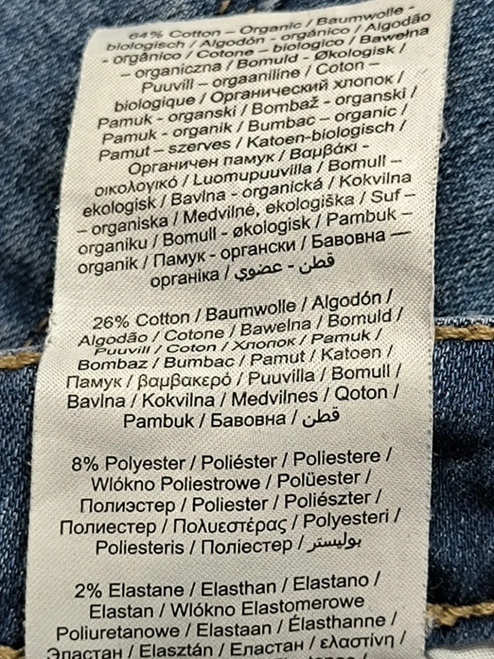 Röhrenjeans Größe 34