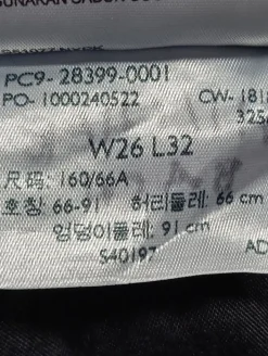 Skinny Jeans                            Größe                36