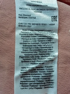 Sommerkleid                            Größe                36