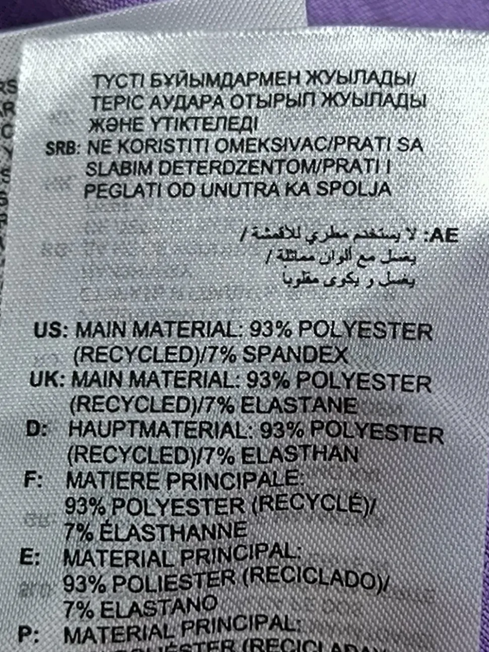 Sportshirt Größe 38