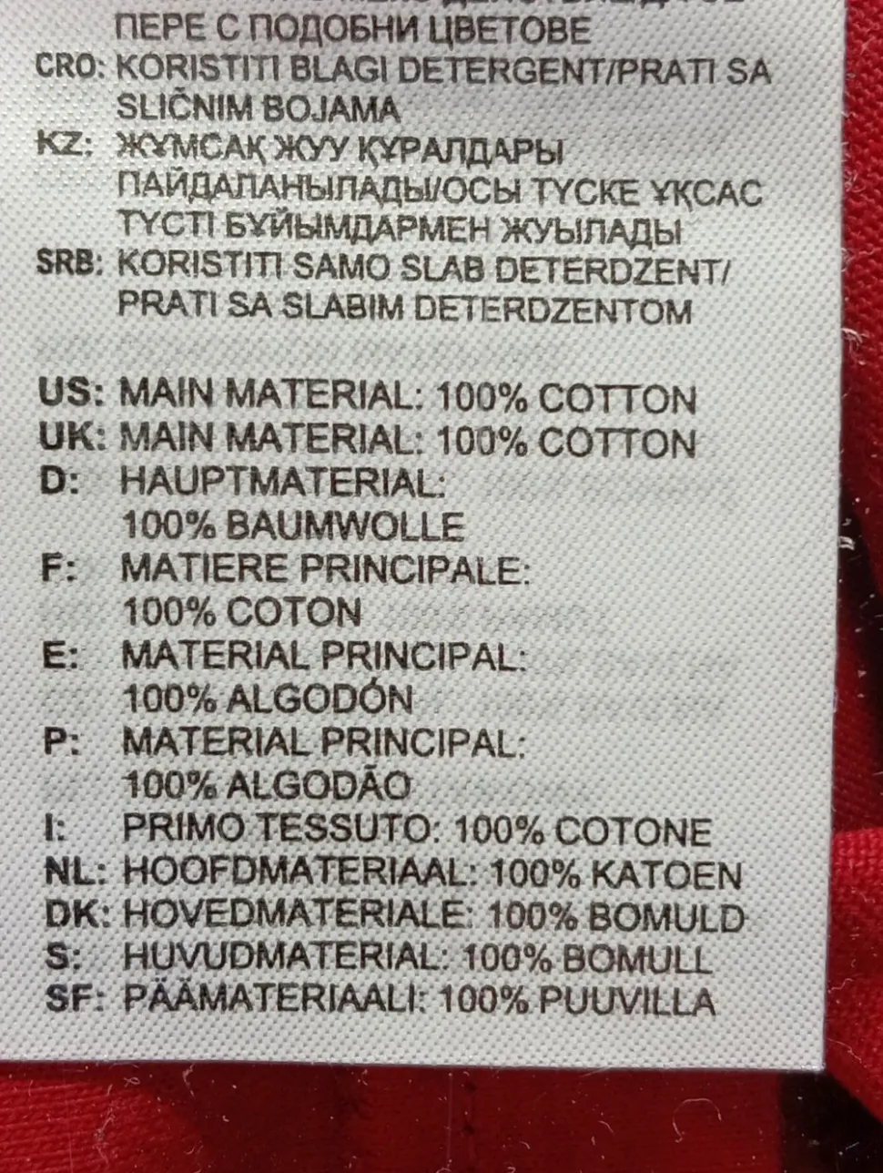 Sportshirt Größe 40