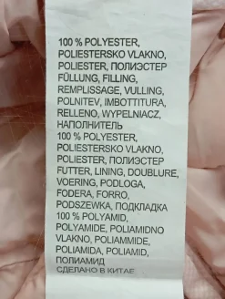 Steppweste                            Größe                52