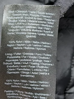 Steppweste Größe 36