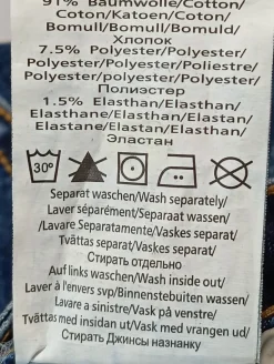 Straight-Leg Jeans                            Größe                36