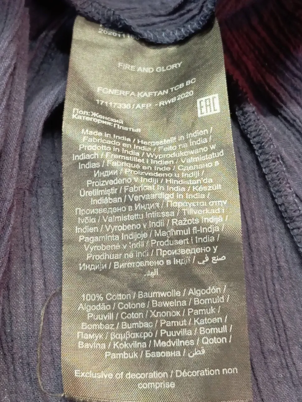 Strandbekleidung Größe 38