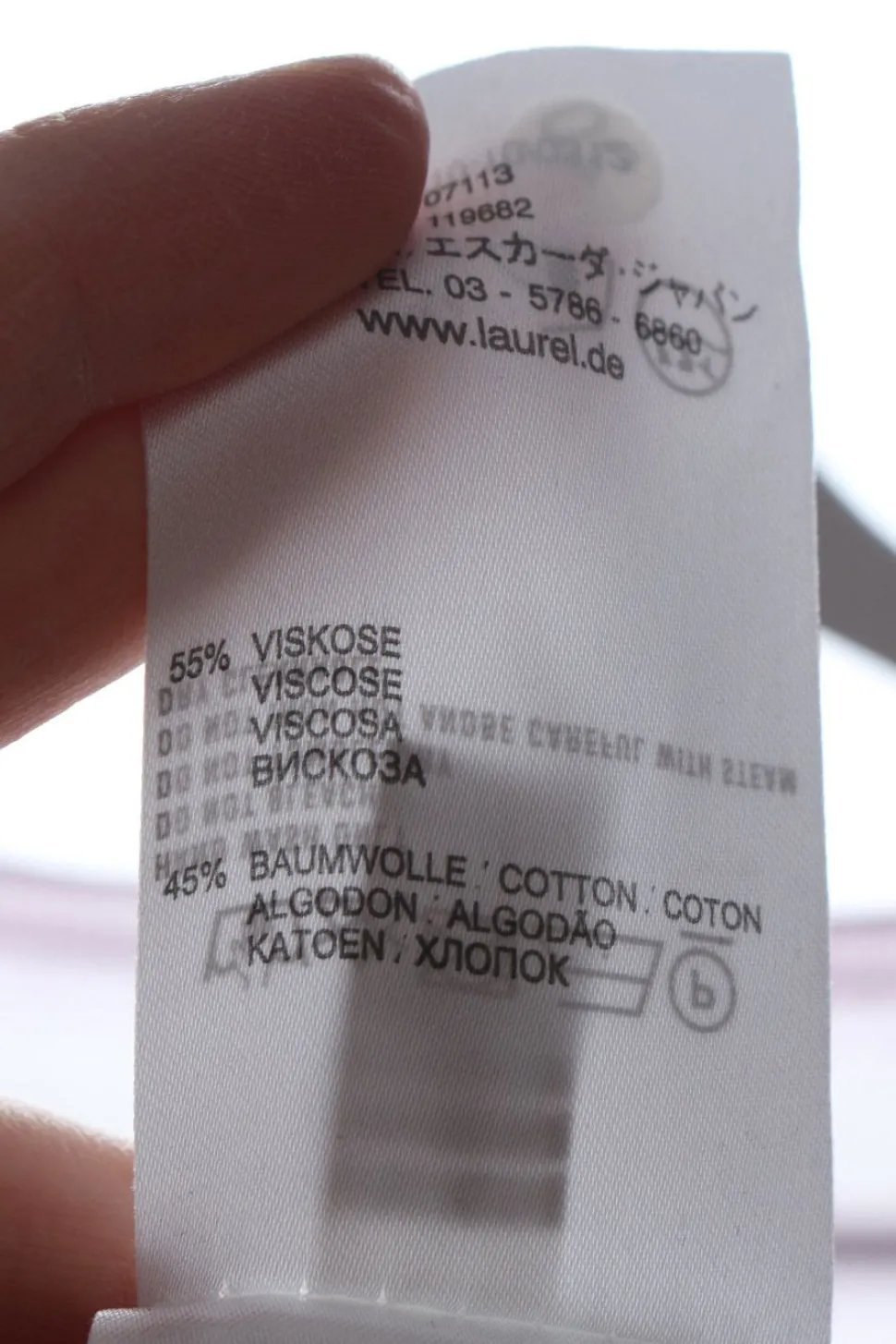 Strick Cardigan Größe 40