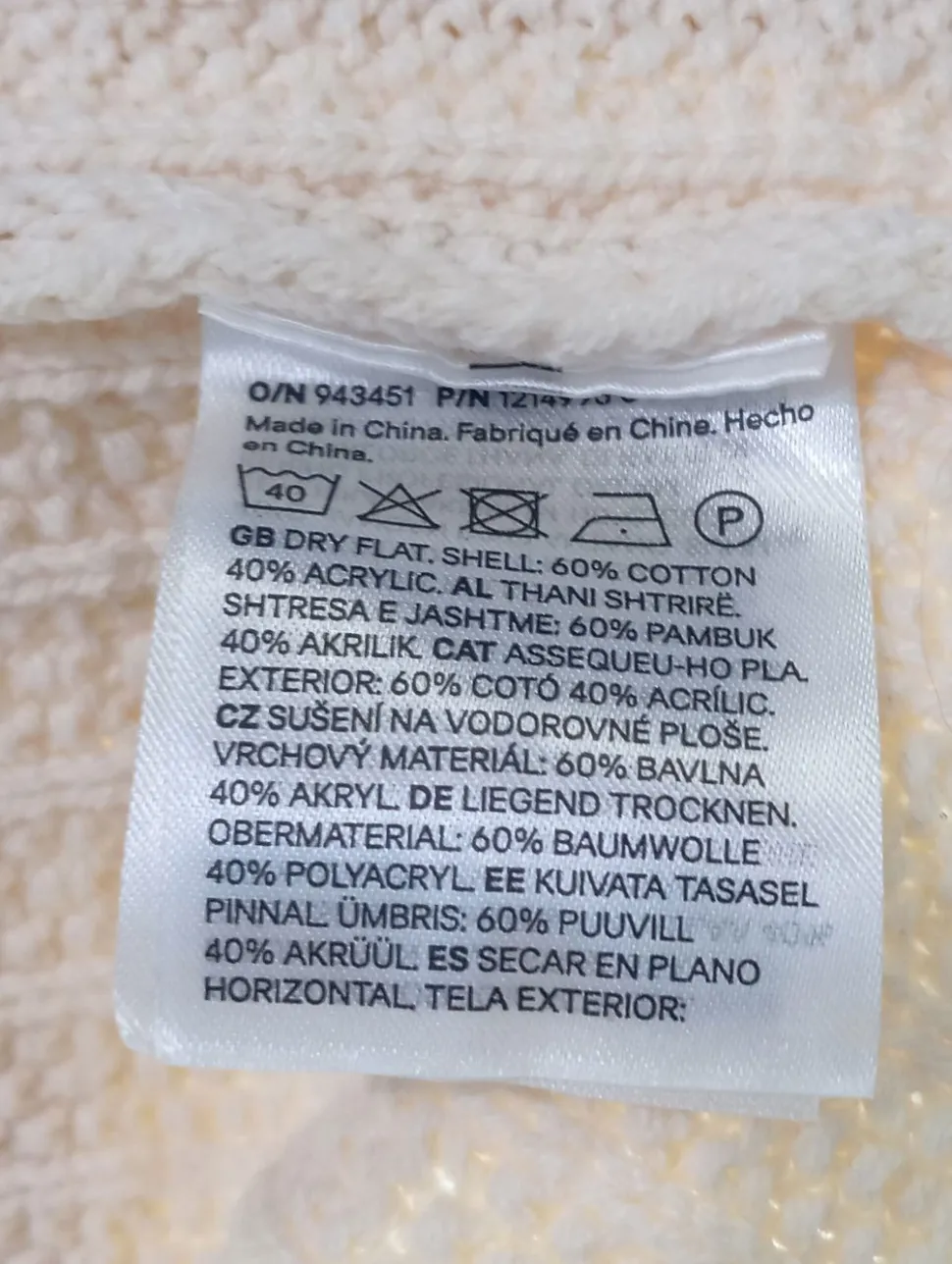 Strick Cardigan Größe 36