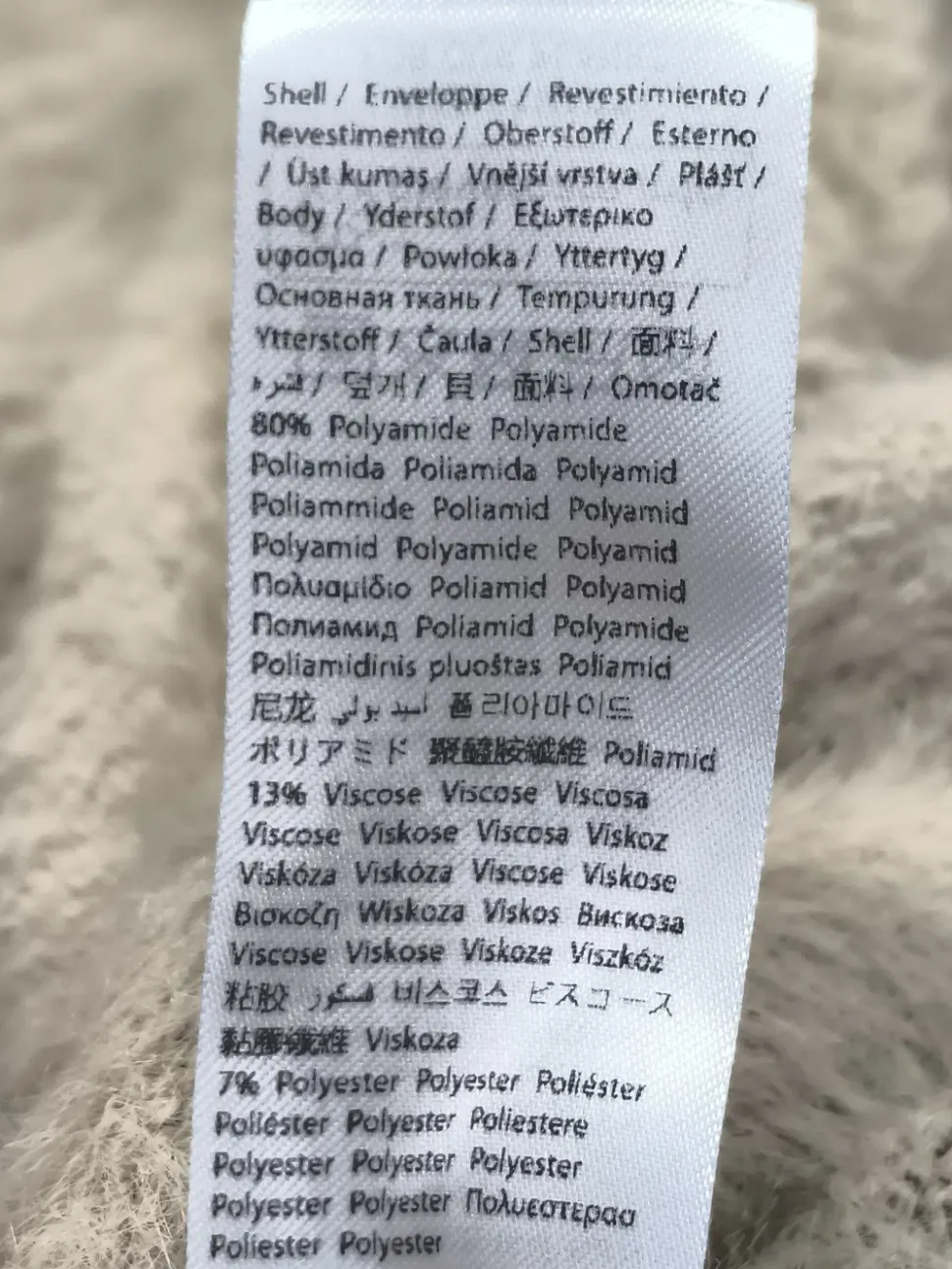 Strick Twin Set Größe 36