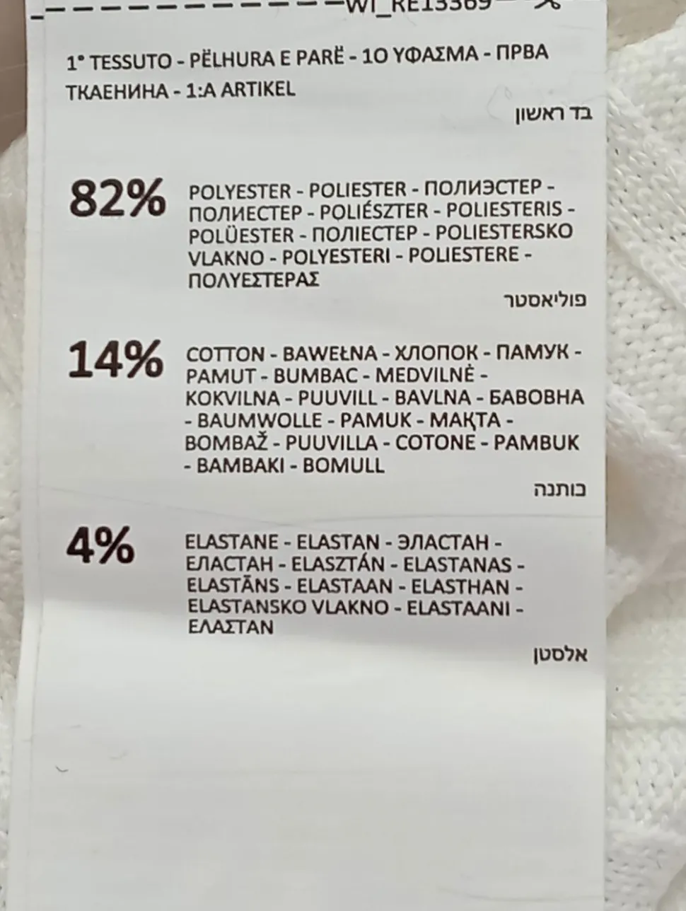 Strick Twin Set Größe 36