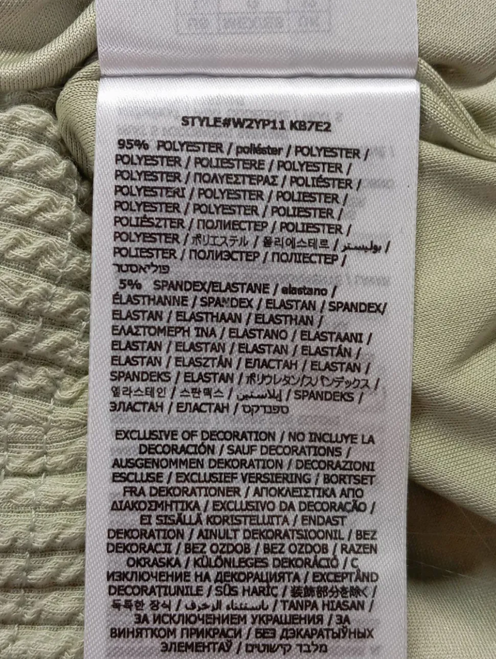 Strick Twin Set Größe 40