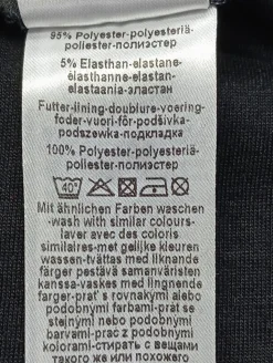 Strick Twin Set                            Größe                36