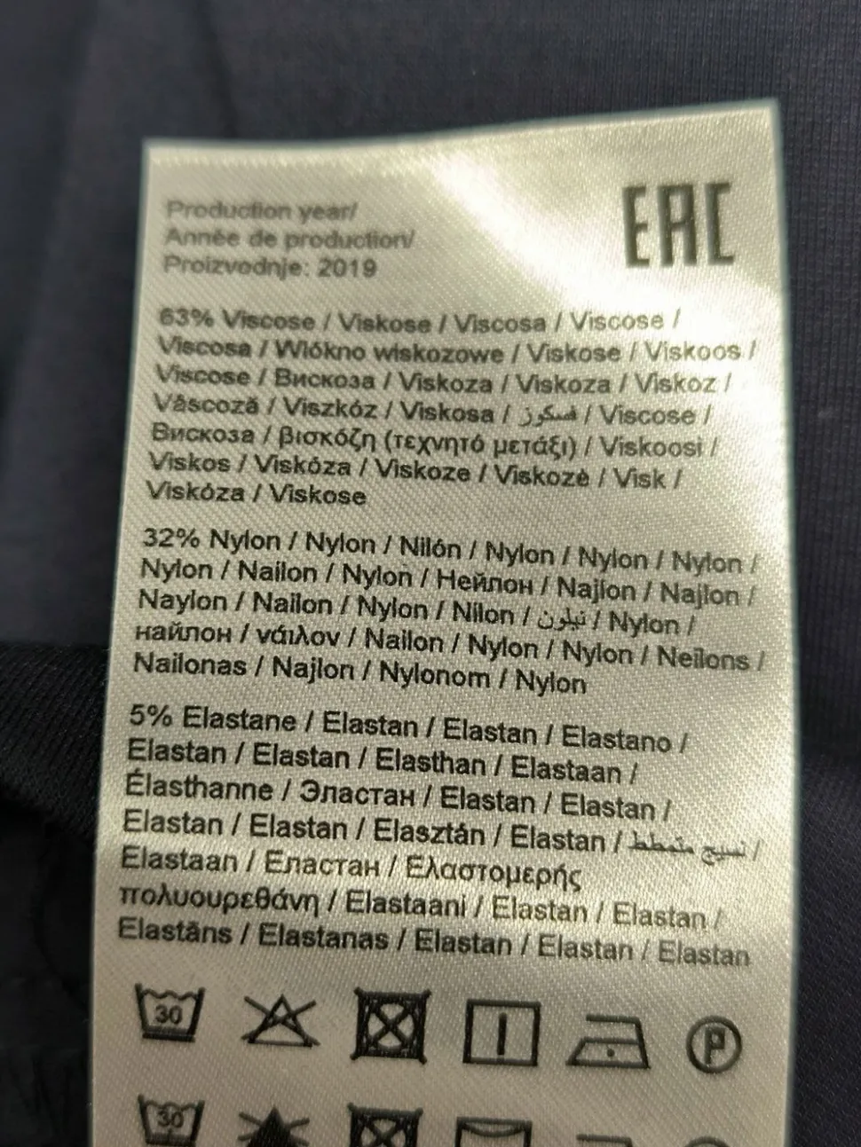 Strickrock Größe 36