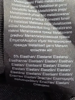 Strickshirt Größe 42