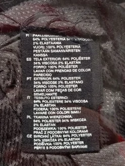 Strickweste Größe 34