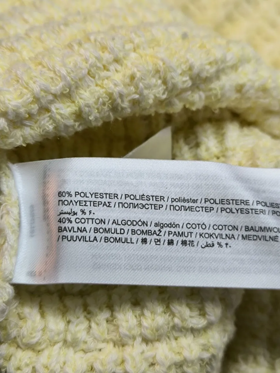 Strickweste Größe 38