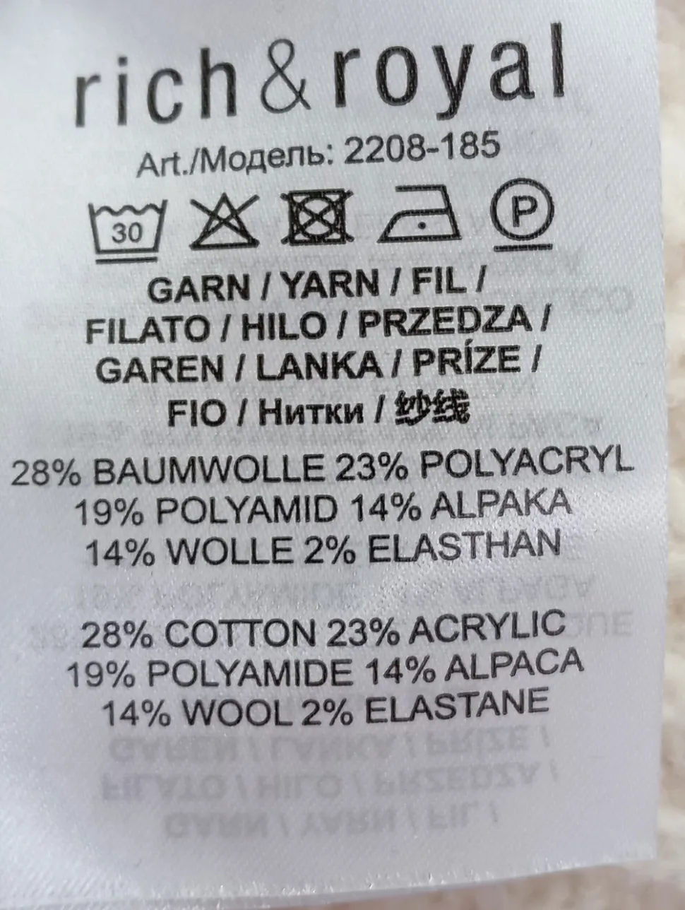 Strickweste Größe 36