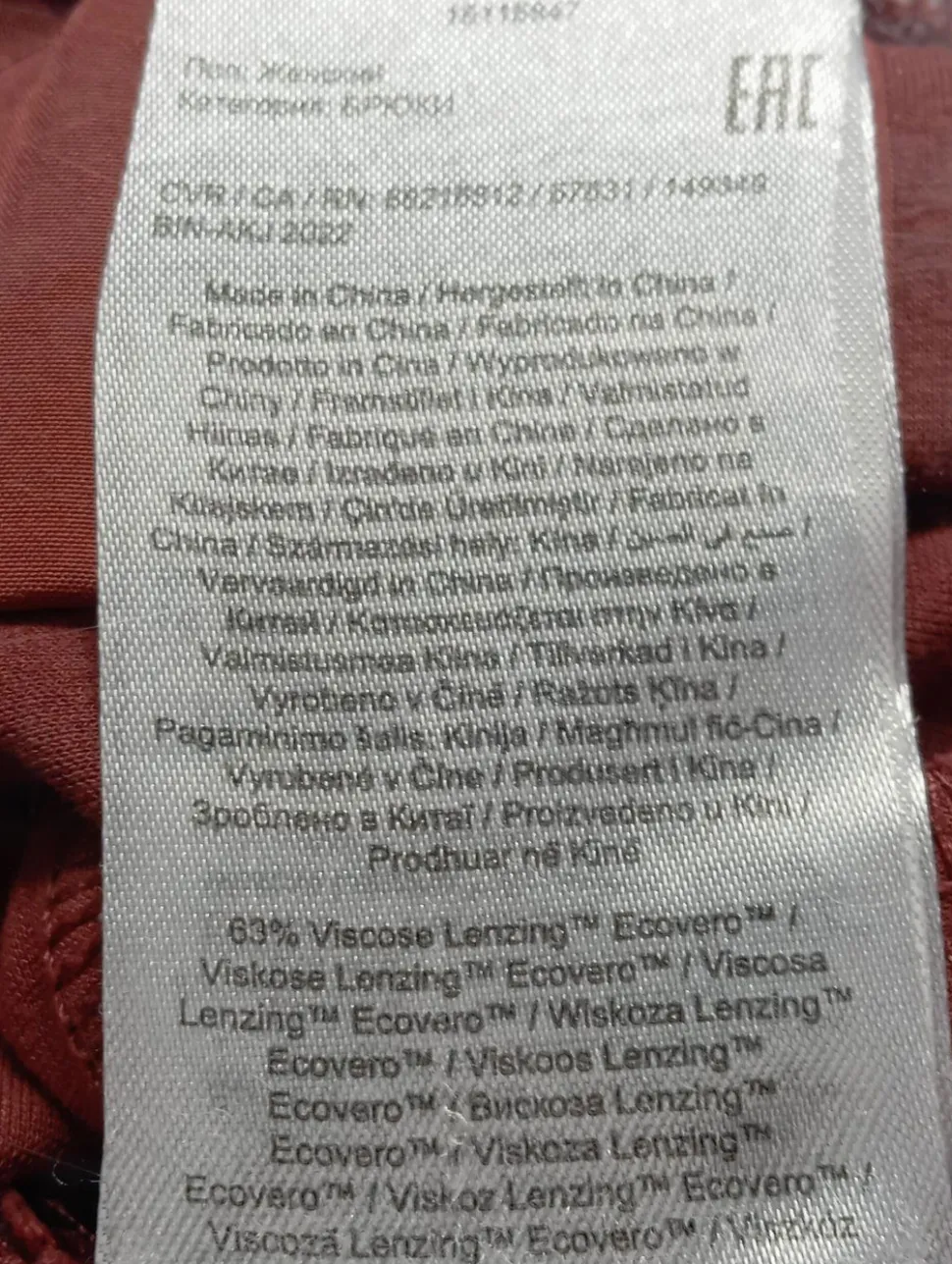 Sweathose Größe 38