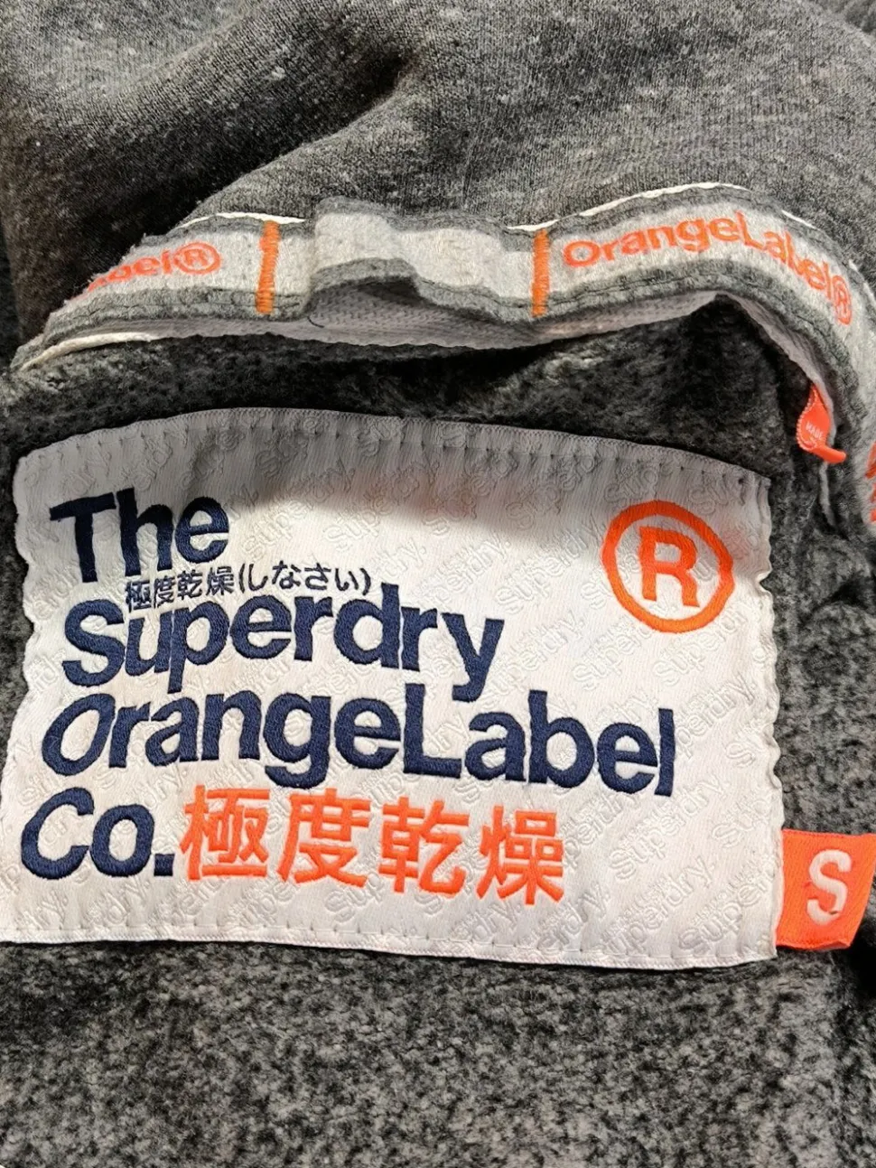 Sweatjacke Größe 36