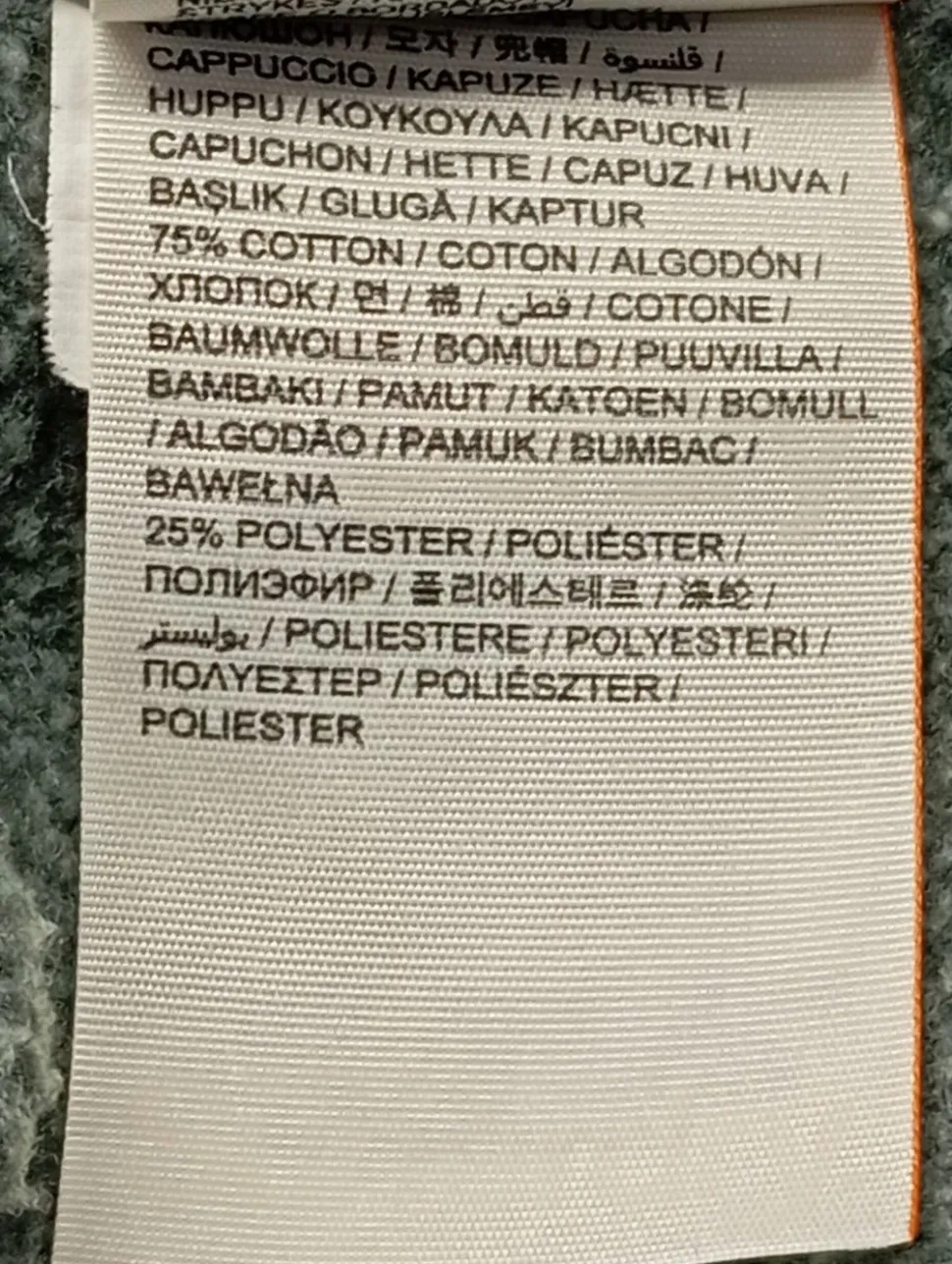 Sweatjacke Größe 34