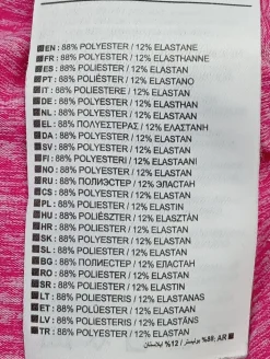 Sweatshirt                            Größe                34