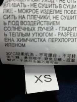 T-Shirt                            Größe                34